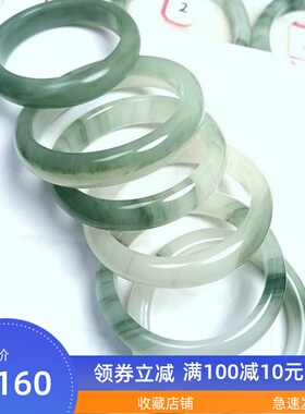 网红新疆天山翠手镯冰雪翠金丝玉A级翡翠色圆条正圈冰种阳绿飘花