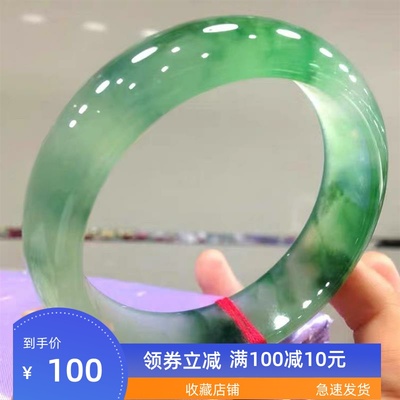 厂家缅甸冰种阳绿翡翠手