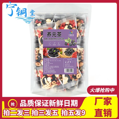 同一订单同款，拍2送1，拍3送2，