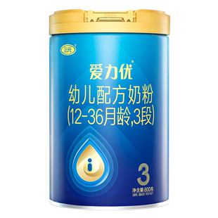 【A2奶源】三元爱力优奶粉3段官方正品婴幼儿配方12-36月800g*1