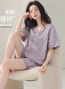 英国RMXJ 睡衣女士款2026新款夏季纯棉带胸垫漂亮短袖家居服女
