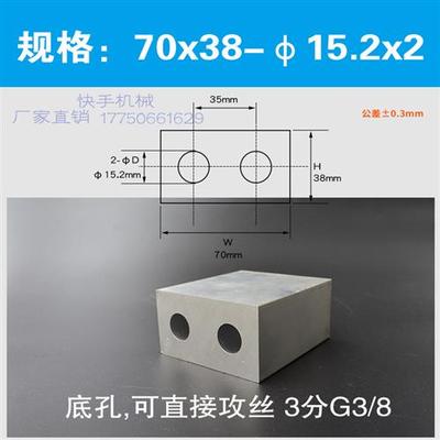 铝合金型材外方内圆空心方管双孔方矩管机加铝材气水排用铝管铝棒