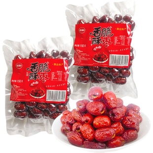 陕北特色袋装 袋品陕北红枣 嘎嘣脆去核香酥脆枣150克