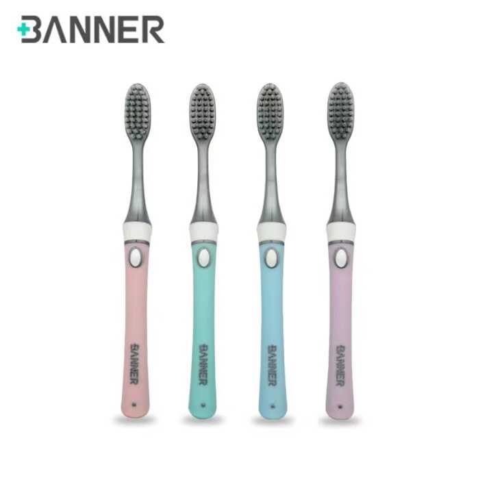 贝诺878成人软毛牙刷家用宽头家庭装便利店超市清洁柔密细毛亮白