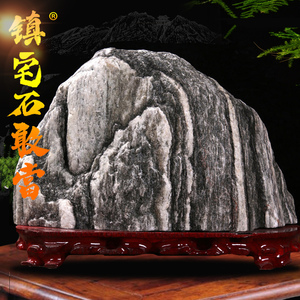 正宗泰山石官网天然泰山石石敢当靠山石镇宅化路冲室内外办公摆件