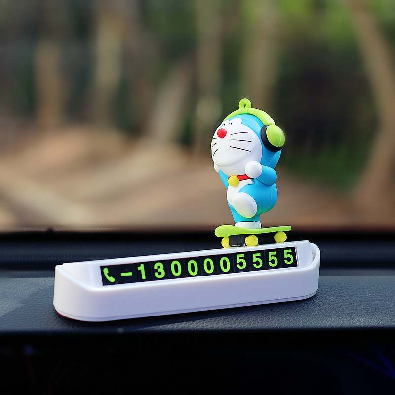 创意可爱哆啦a梦叮当猫车载移车挪车牌汽车临时停车牌号码牌车用