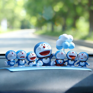 卡通摆件汽车车上仪表台中控台装 饰品萌趣治愈车载车内饰男女用品