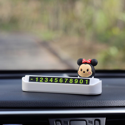 迪士尼米奇挪车电话号码数字