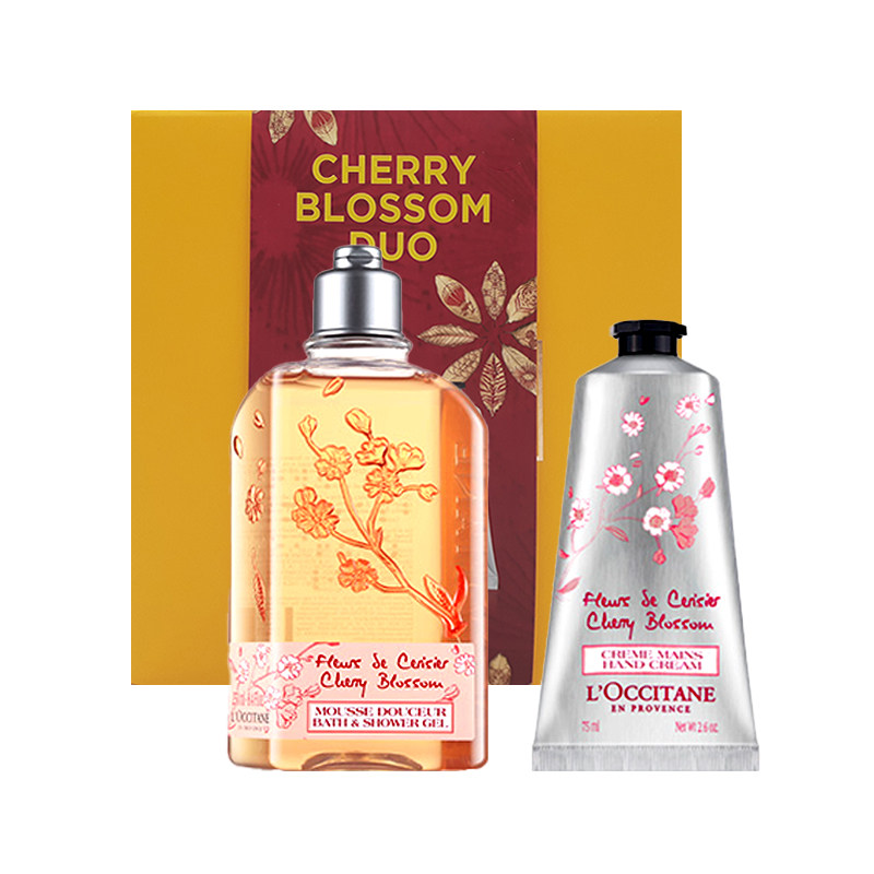 欧舒丹甜蜜樱花护手霜沐浴露套装礼盒补水保湿生日礼盒伴手礼