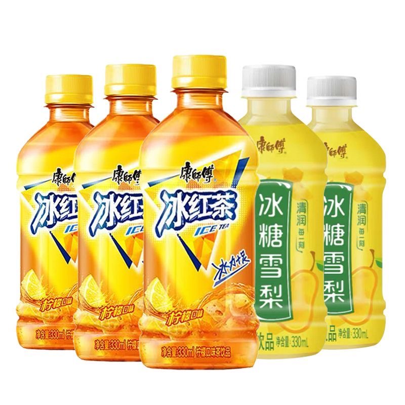 康师傅经典冰红茶酸梅汤茉莉蜜茶冰糖雪梨饮料小瓶迷你便携330ml