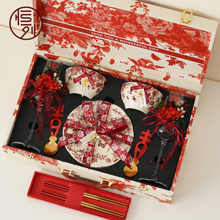恒列新婚礼物送新人实用餐具套装结婚喜碗婚礼敬酒杯子姐妹送闺蜜