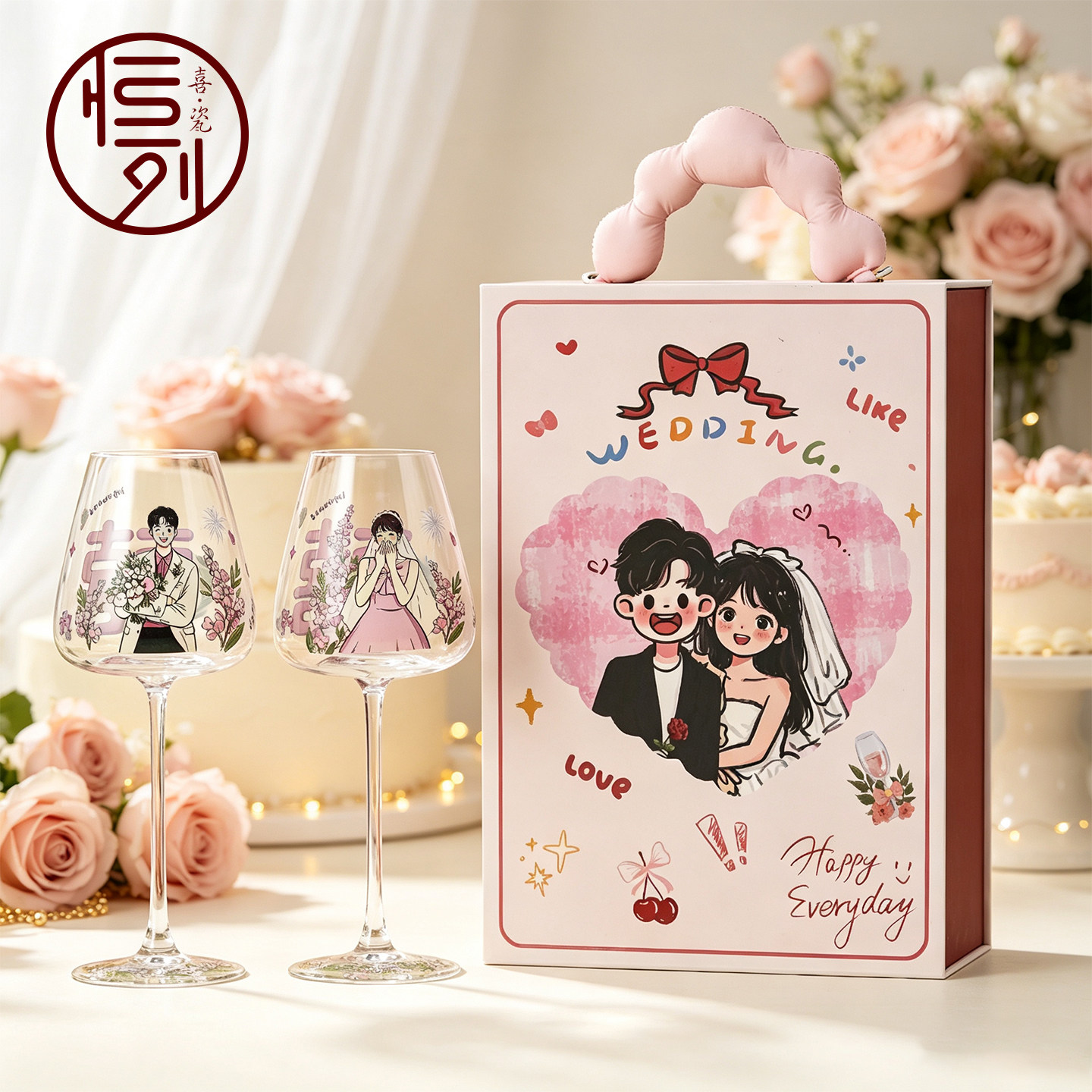 婚礼敬酒杯结婚一对红酒对杯