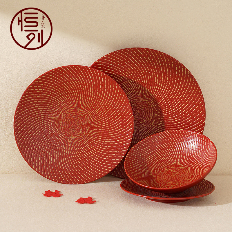 星空浮雕结婚陶瓷水果盘客厅家用