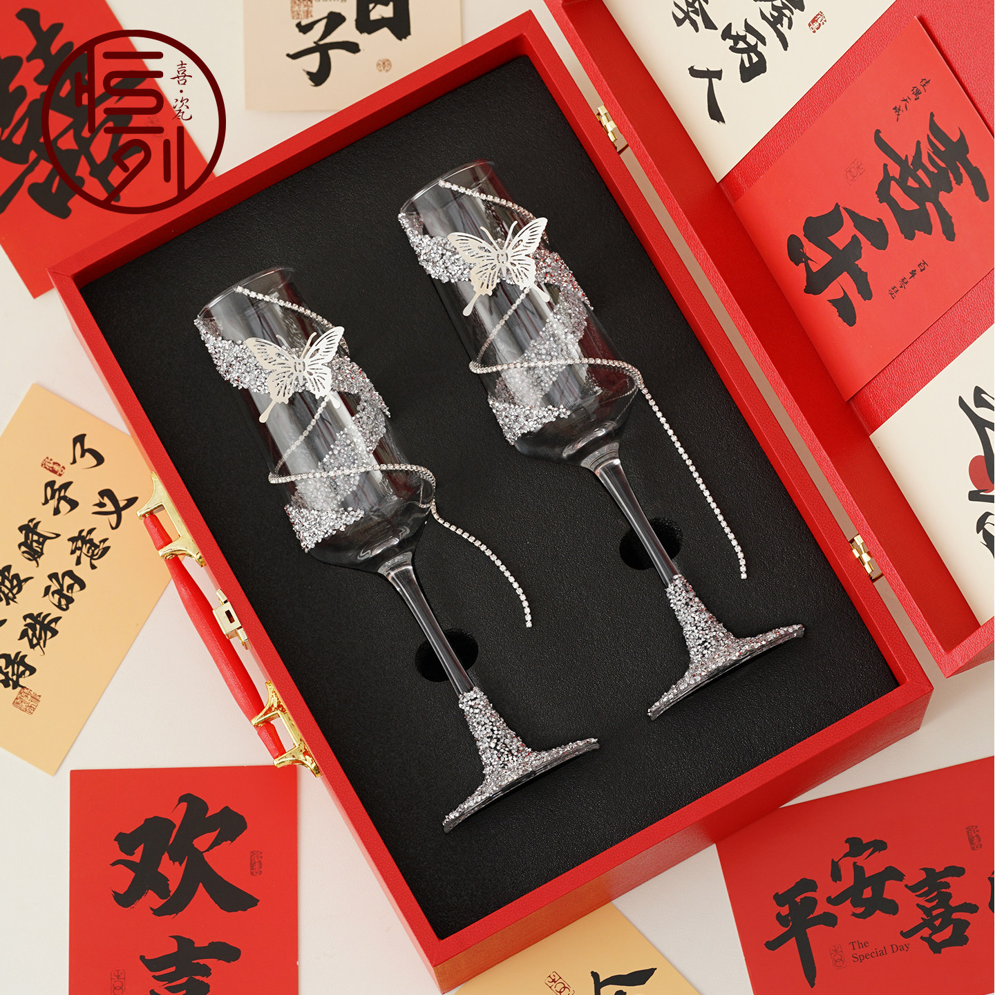 恒列结婚礼物敬酒杯diy香槟杯实用大气订婚高级轻奢高脚杯礼盒装