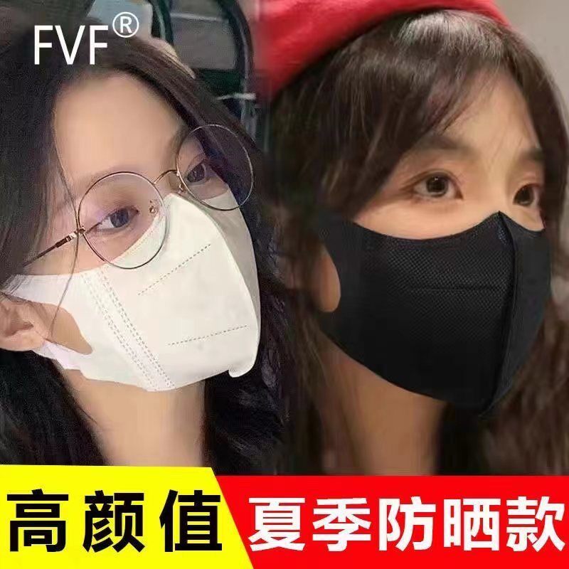 3d立体一次性口罩ins女高颜值学院风白色显白显脸小黑色男生炫酷