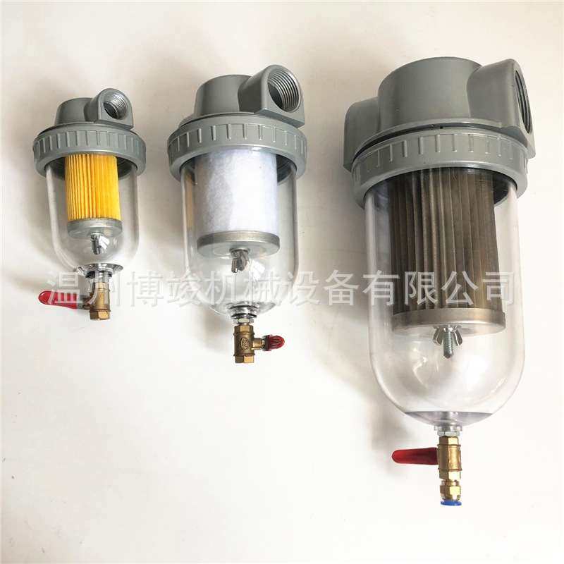 多功能真空泵过滤器负压正压透明杯油水汽水分离器油雾过滤器,机械设备,过滤设备,淘宝优惠券,粉丝福利购,淘宝优惠卷