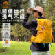 艾王2025年新款 专业户外登山双肩背包25L大容量男女轻便透气徒步