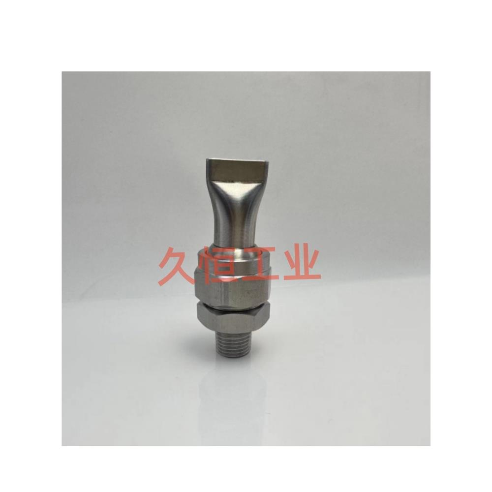 NJMS NJFS1-1/1-2/2-2/2-3 3-3万向喷嘴接头316材质 AFTHF2/3/4