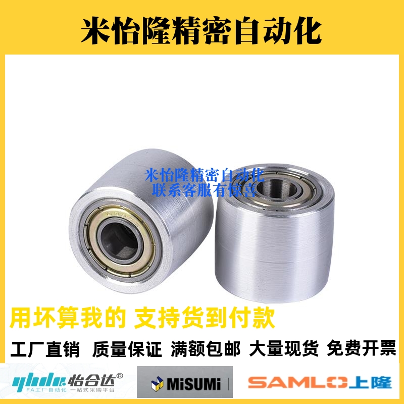 替米斯米惰轮圆弧轮HBGC15-16 20-11 25 30-16 40-16 50-21 27 32