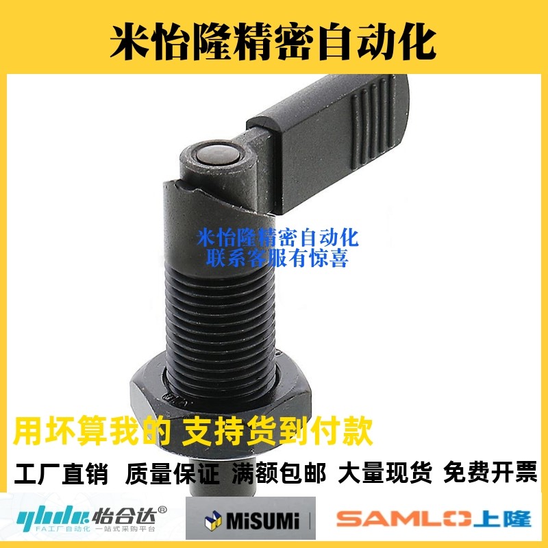 C-PXVBK/C-SPXVBK16/20-6/8/10/12 旋钮柱塞 GDX12LWP-6分度销