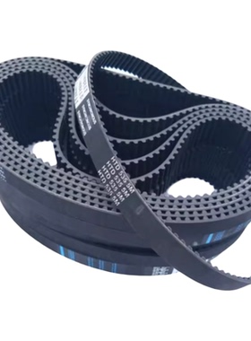 HTBN260/320/340/350S5M-100/S5M-150/S5M-250同步齿形带 皮带