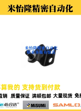 氮气气弹簧支架接头FHJ21/22/51/52/53-6A/B/C/D-8A/8B/8C/8D/8E