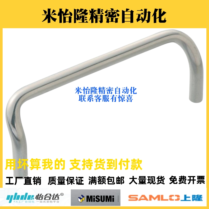 角型拉手XAF51/61/62-L48/L66/L88/L100/L110/L120/L125/L160-D10