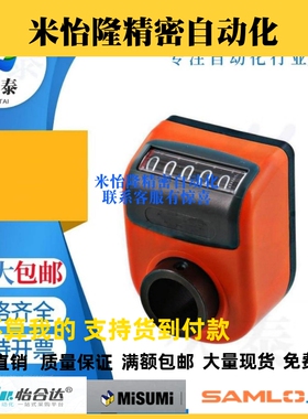 显示器E-DPLR4/DPRR/DPZR14/DPLL12位置DPRL5/DPZL3/CSE10/DSMR2