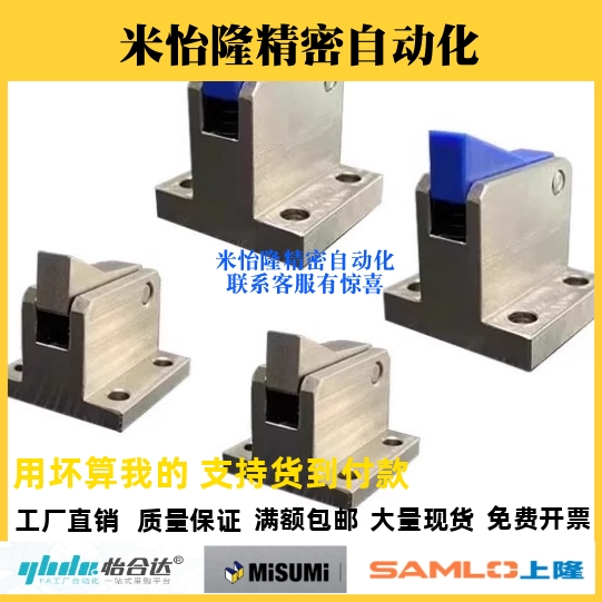 PFC01/21-7S 7SA 10S 14S 20S 28S-R/Y-TK LK MK BK PK止回组件