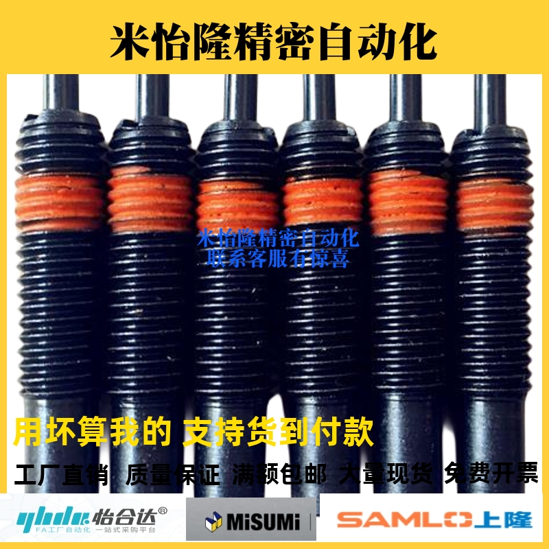 重载型弹簧柱塞 PJH3/4/5/6/8/10/12/16-1.5/2/3/5/10/15/20