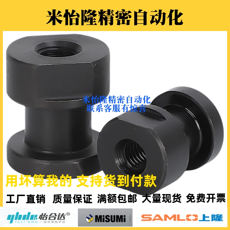 浮动接头FJCL3/4/5/6/8/10/12/14/18-0.5/0.7/0.8/1.0/1.25/1.5