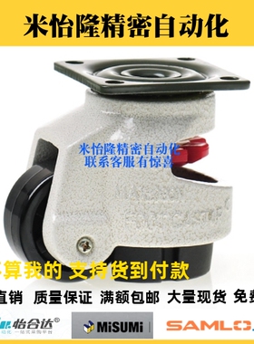 替脚轮CXA01-40 CXA01-50 CXA01-80 CXA01-100 CXA01-120 CAZT62