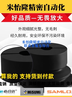 SMC真空吸盘 ZP2-B04MBGS/B06/B08/B10/B20/B15 MBGN B20MBGS