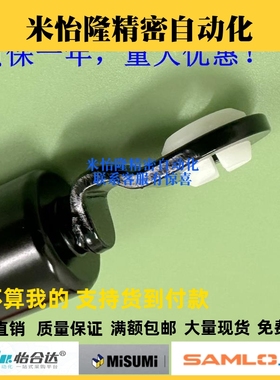 原厂品质 现货 气弹簧 FHJ16-22096A FHJ16-22142A FHJ16-22147A