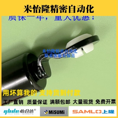 原厂品质 现货 气弹簧 FHJ16-22096A FHJ16-22142A FHJ16-22147A