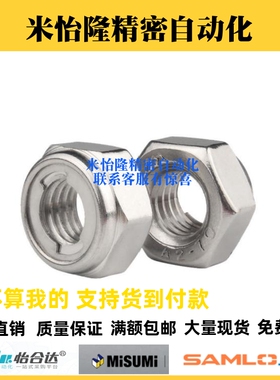 KNTR/SKNTR-2/2.5/3/4/5/6/8/10/12/16/20/24螺帽BOX-KNTR/SKNTR