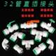 球阀ppr32快插开关免烫转6分1寸内外丝变径直接弯头三通快速接头