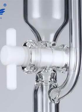 具四氟玻璃恒压滴液漏斗10/25/50/100/250/500/1000/2000/5000ml