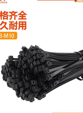 采购产品自锁尼龙扎带线束带塑料绑扎带电缆管理带绞杀狗扎带耐高