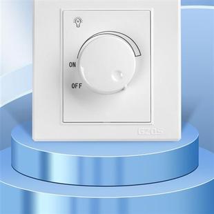 奇盛Led智能调光开关可控硅聚光专用酒店亮度无级调光器630W