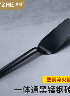 砖刀翘把弯把型全钢泥工砌墙刀泥瓦匠专用抹泥刀铲刀瓦刀砌砖工具