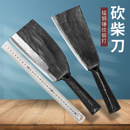 手工锻打农用柴刀砍树长款老式