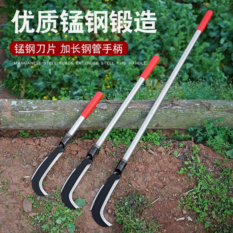 长柄锰钢镰刀户外砍树神器