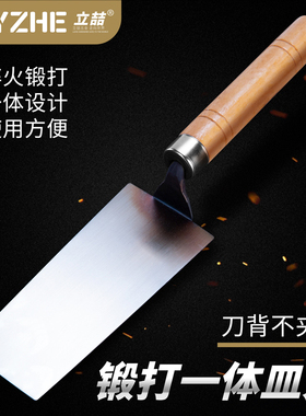 一体皿刀不锈钢灰匙抹泥刀灰刀铲工具批灰刀泥工漆工刮腻子刮墙