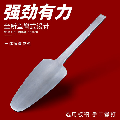 手工锻打圆头弹簧钢鱼脊砌砖刀