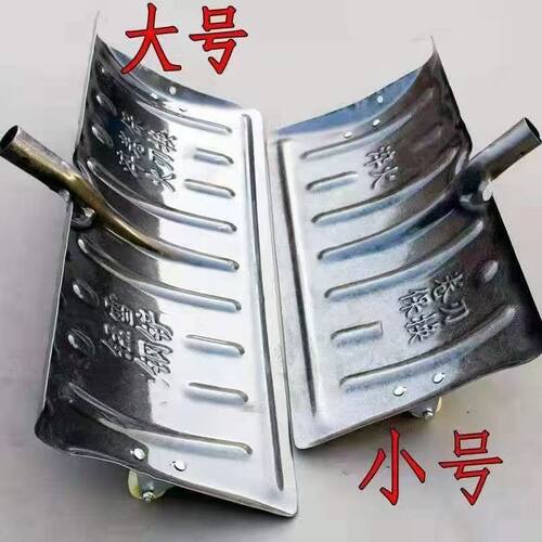 推雪铲带轮子铲雪神器