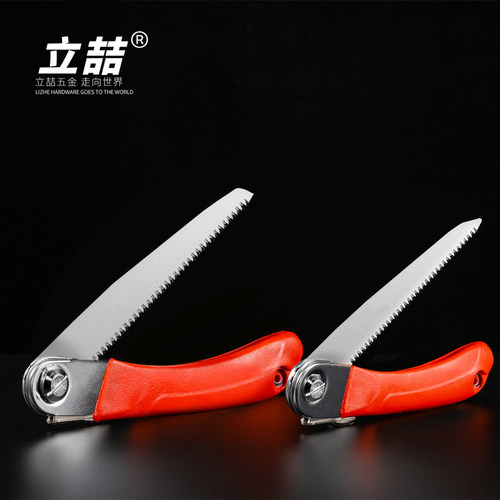 户外折叠木工锯锯园艺细齿家用