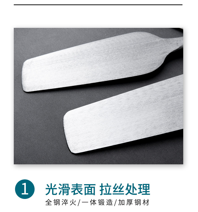孟传国砖刀砌砖刀全钢瓦刀砌墙刀泥水匠刀垫江单面圆把双面瓦工具