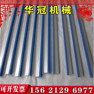 定制机床刮屑板导轨铝合金型材刮油板密封胶条数控铣床刮削板