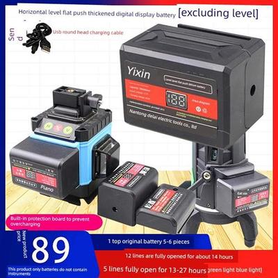 59600Mwh平板推巨无霸数字显示级电池超大容量通用可充电锂12线16